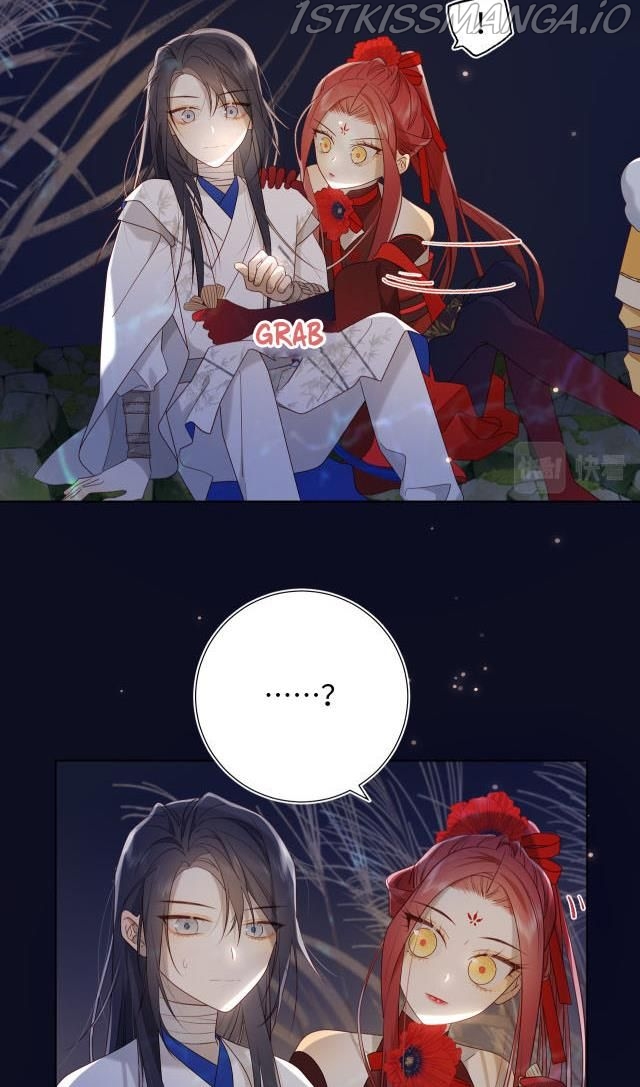 The Villainess Refuses to Flirt with the Male Lead Chapter 34 - Page 29