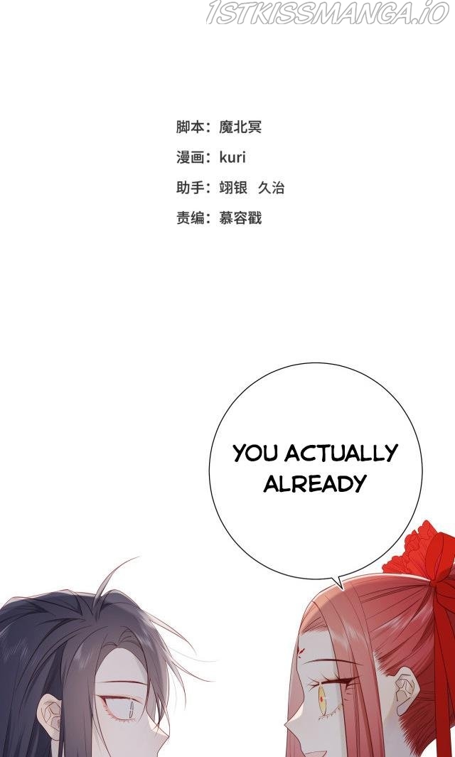 The Villainess Refuses to Flirt with the Male Lead Chapter 39 - Page 2