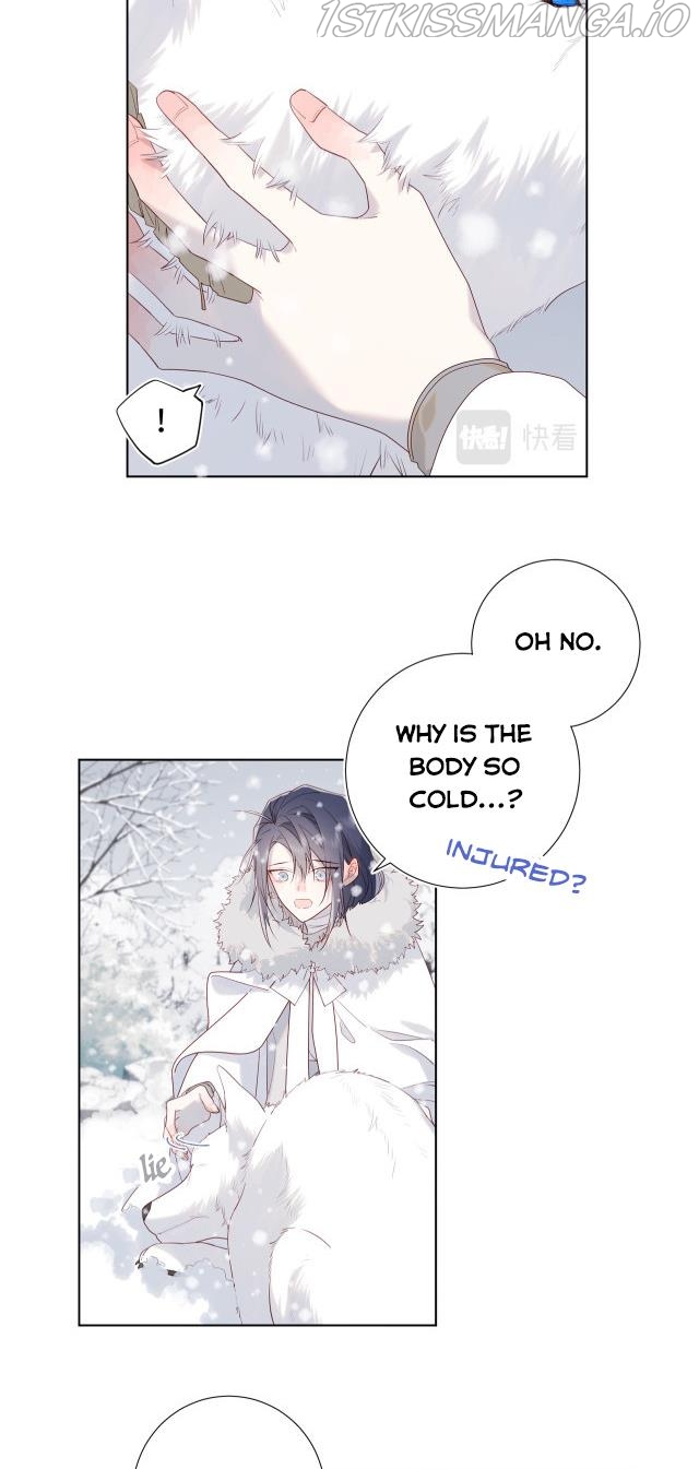 The Villainess Refuses to Flirt with the Male Lead Chapter 40 - Page 23