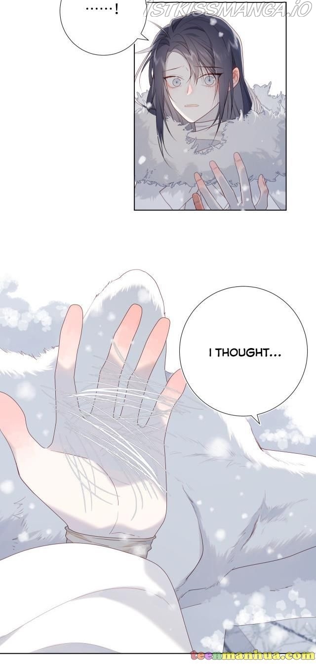The Villainess Refuses to Flirt with the Male Lead Chapter 40 - Page 24
