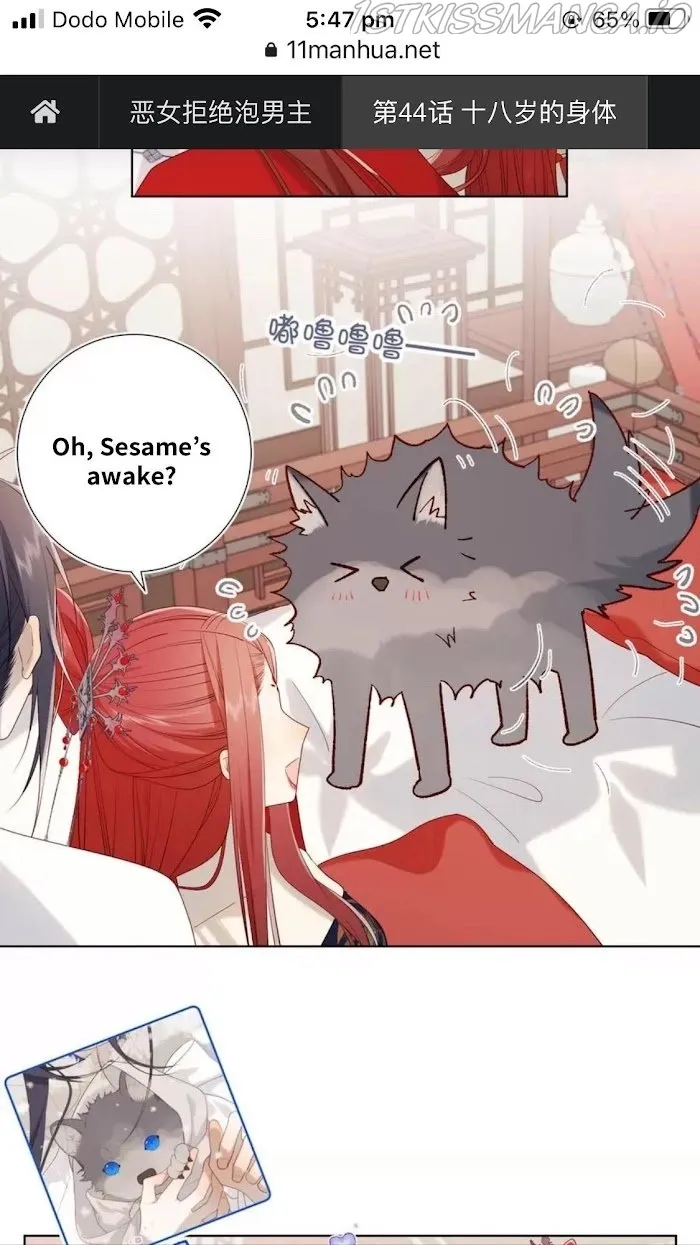 The Villainess Refuses to Flirt with the Male Lead Chapter 44.2 - Page 12