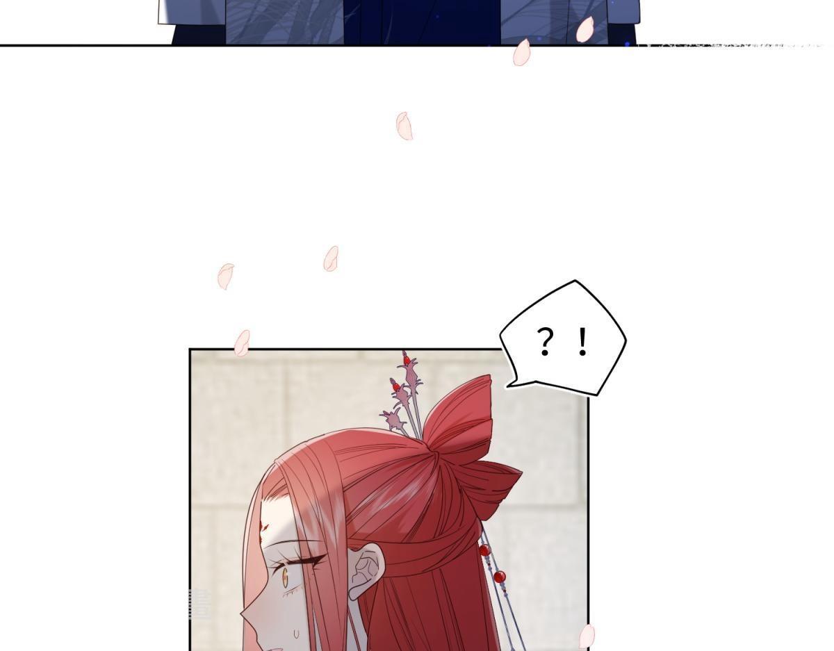 The Villainess Refuses to Flirt with the Male Lead Chapter 48 - Page 15