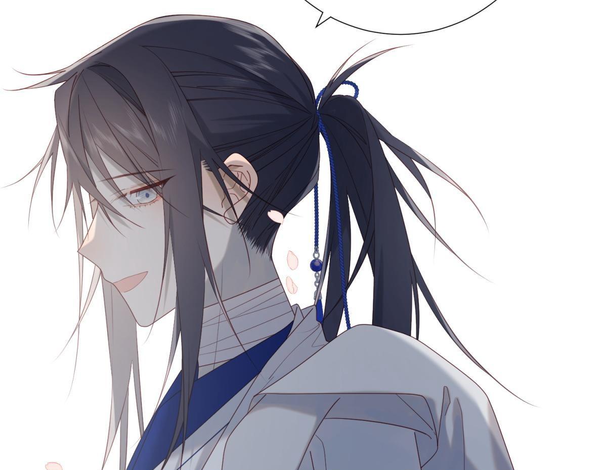 The Villainess Refuses to Flirt with the Male Lead Chapter 48 - Page 32