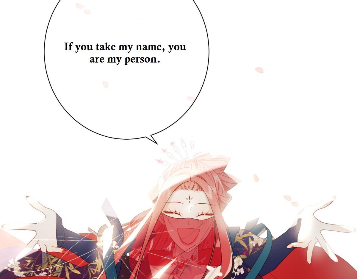 The Villainess Refuses to Flirt with the Male Lead Chapter 48 - Page 44