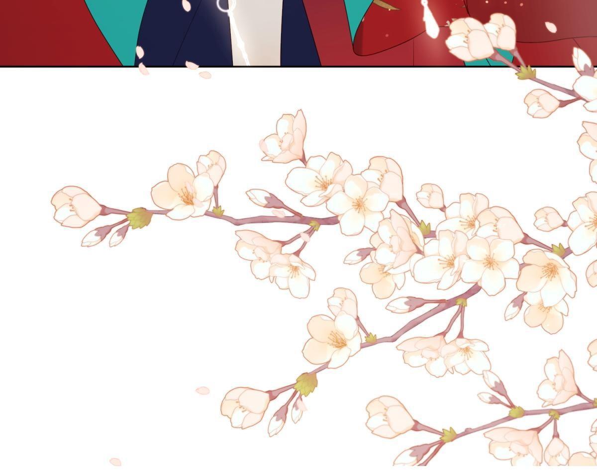 The Villainess Refuses to Flirt with the Male Lead Chapter 48 - Page 46