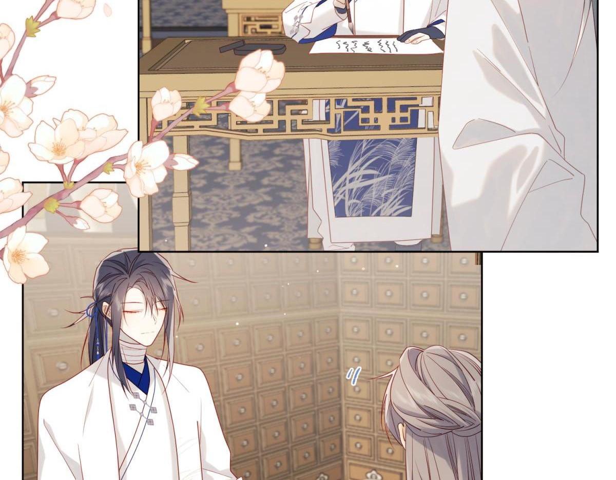 The Villainess Refuses to Flirt with the Male Lead Chapter 48 - Page 50