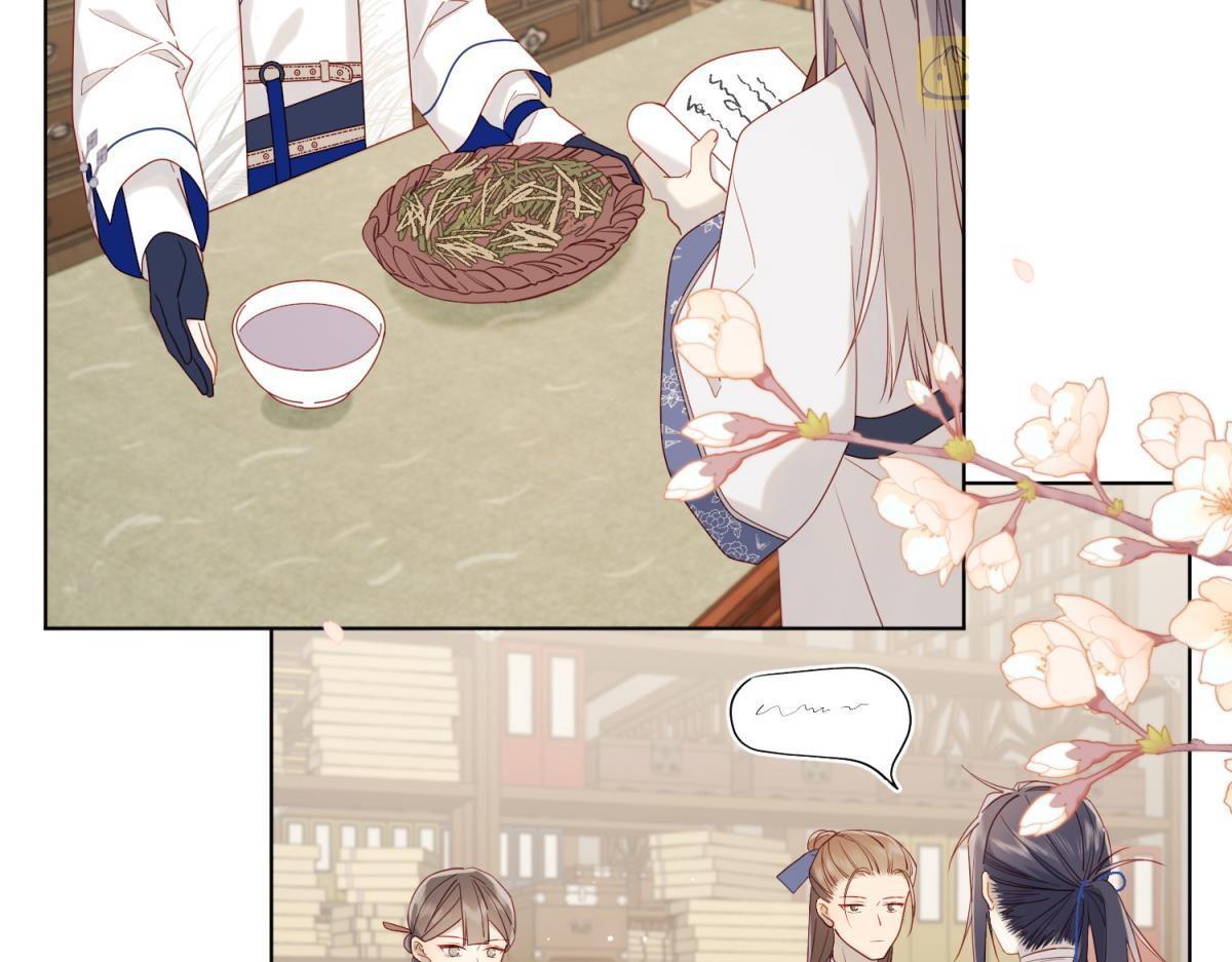 The Villainess Refuses to Flirt with the Male Lead Chapter 48 - Page 51