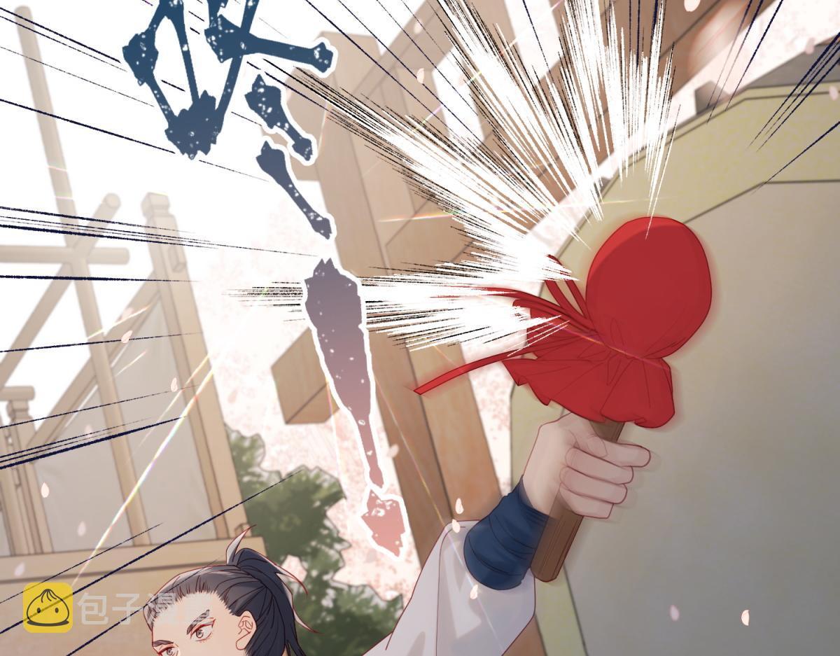 The Villainess Refuses to Flirt with the Male Lead Chapter 48 - Page 71