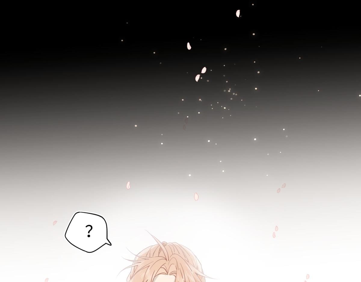 The Villainess Refuses to Flirt with the Male Lead Chapter 49 - Page 46