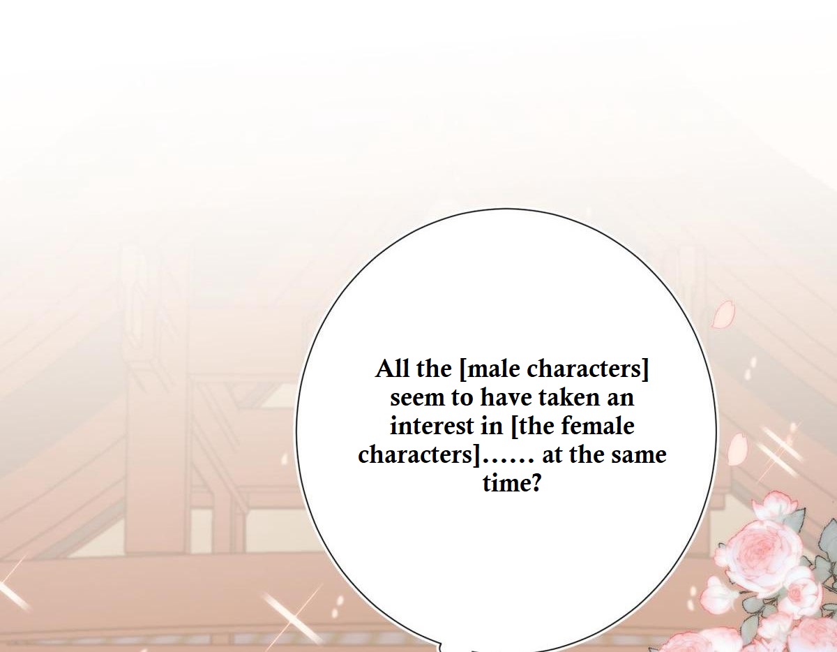 The Villainess Refuses to Flirt with the Male Lead Chapter 49 - Page 91