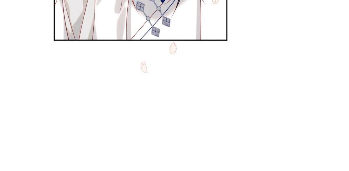 The Villainess Refuses to Flirt with the Male Lead Chapter 50 - Page 32