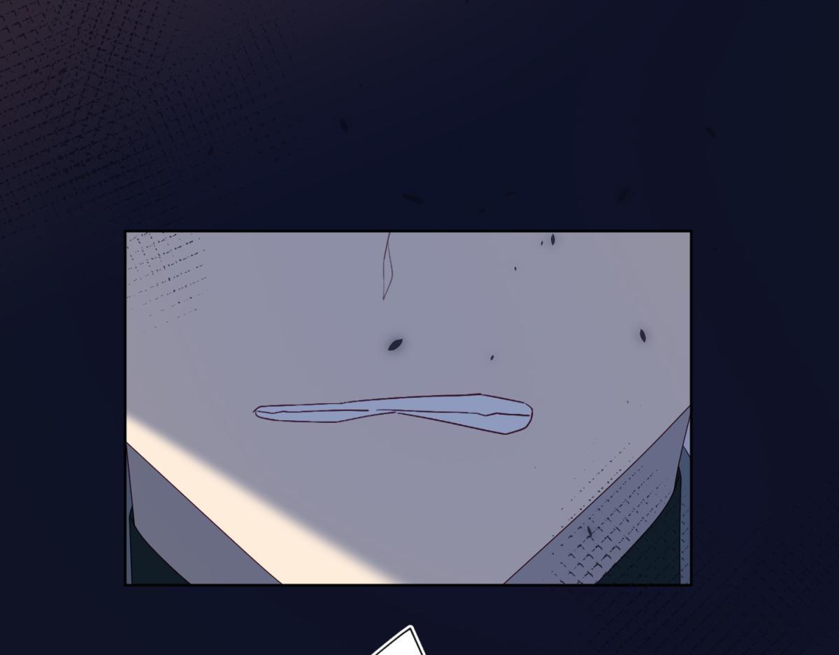The Villainess Refuses to Flirt with the Male Lead Chapter 50 - Page 80