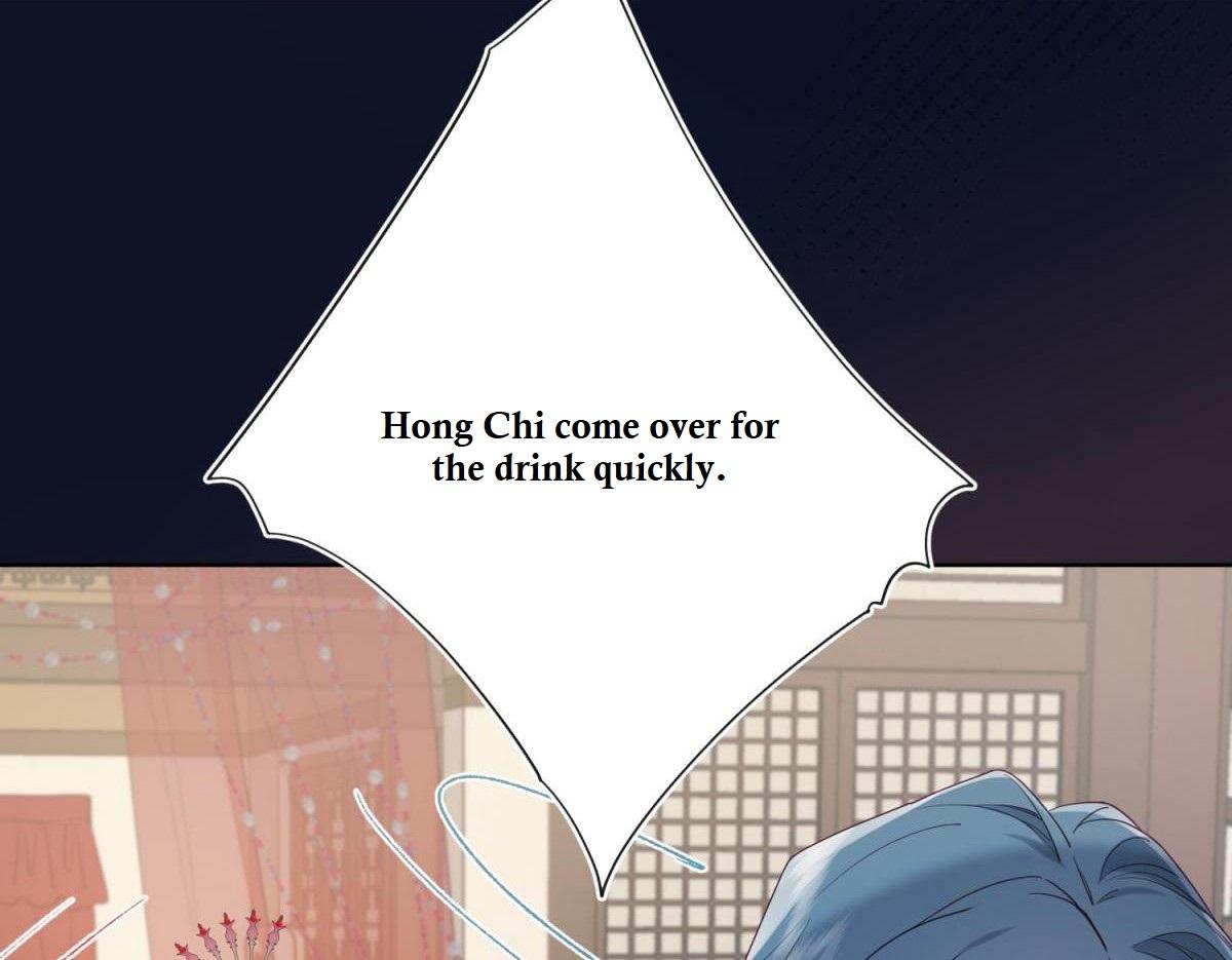 The Villainess Refuses to Flirt with the Male Lead Chapter 50 - Page 81