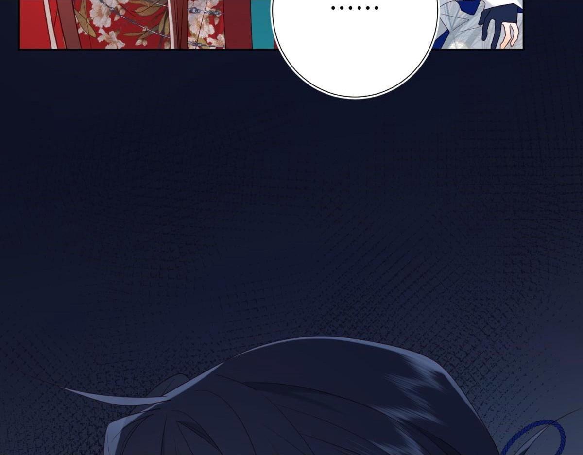 The Villainess Refuses to Flirt with the Male Lead Chapter 50 - Page 85