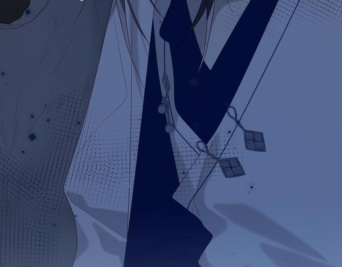 The Villainess Refuses to Flirt with the Male Lead Chapter 50 - Page 87