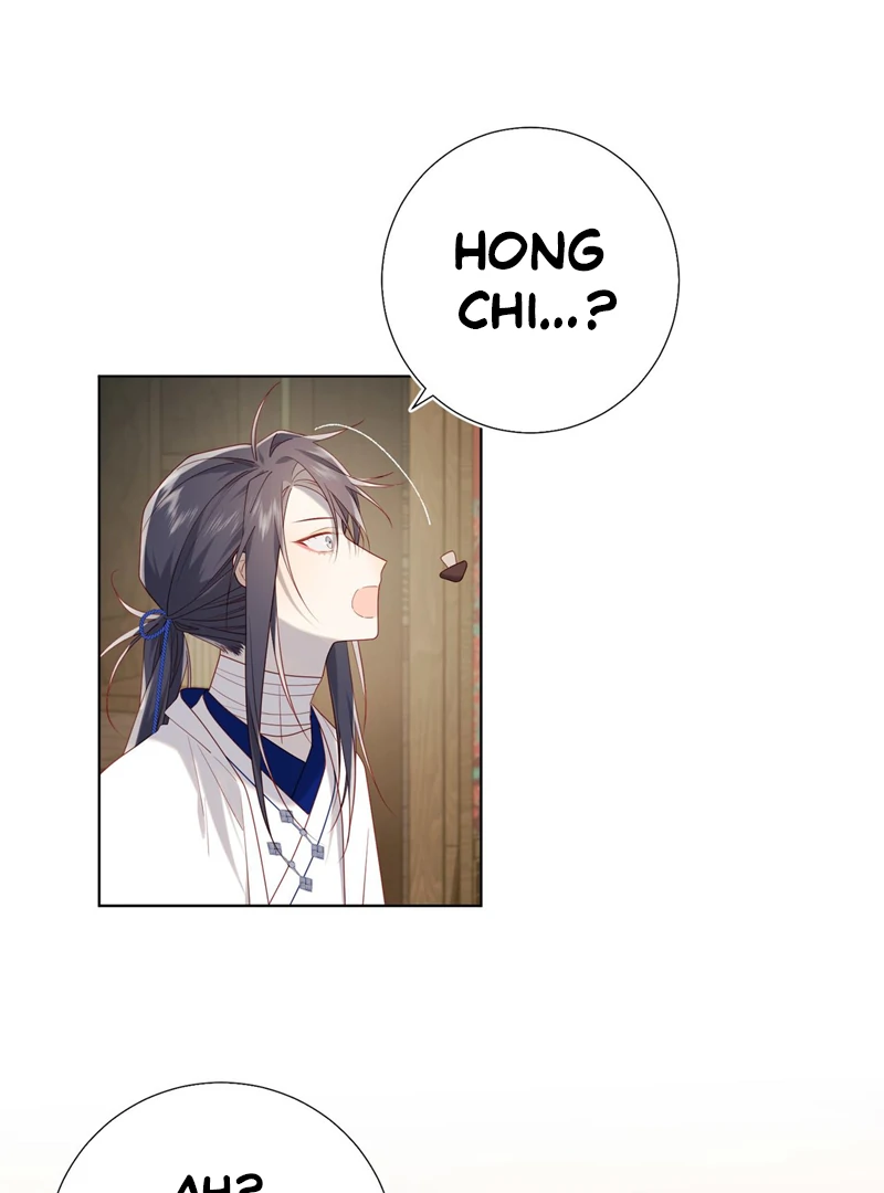 The Villainess Refuses to Flirt with the Male Lead Chapter 85 - Page 6
