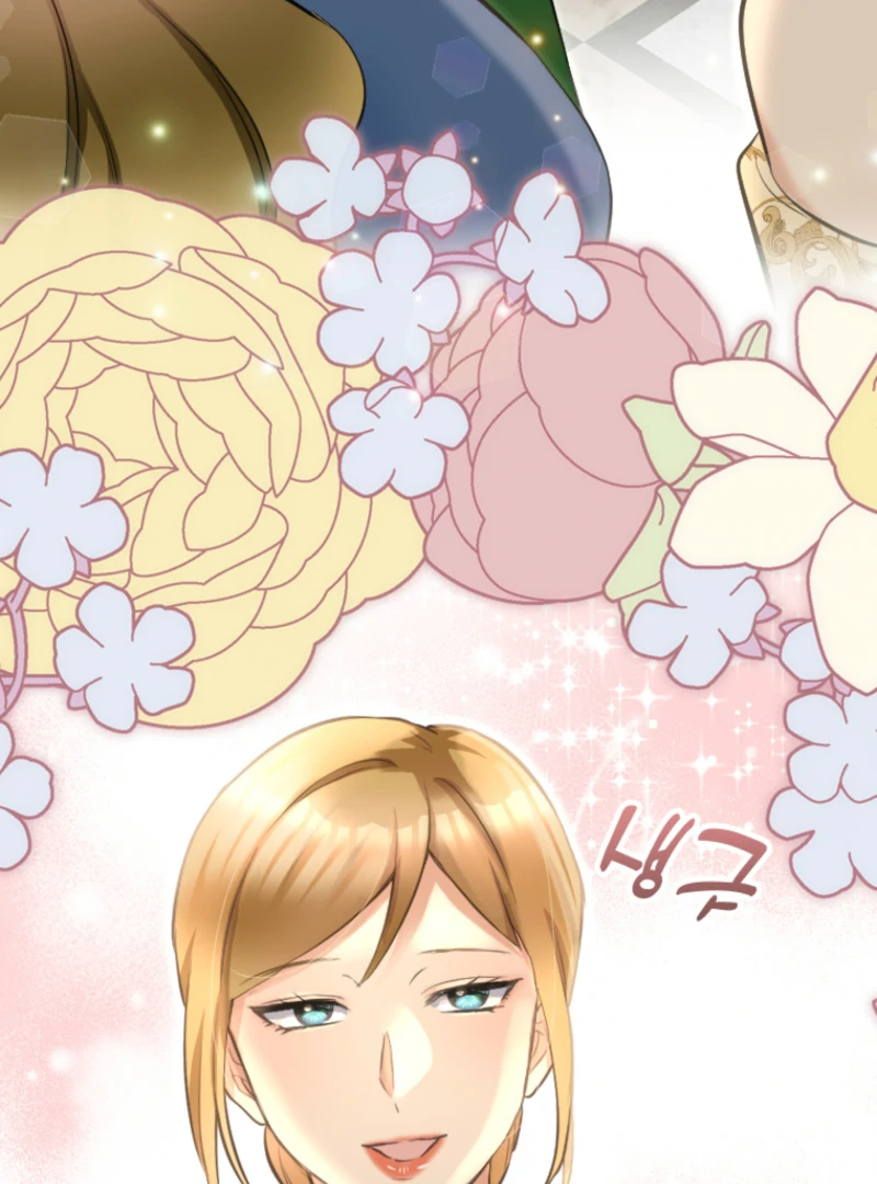 The Villainess Starts Over Chapter 24 - Page 56