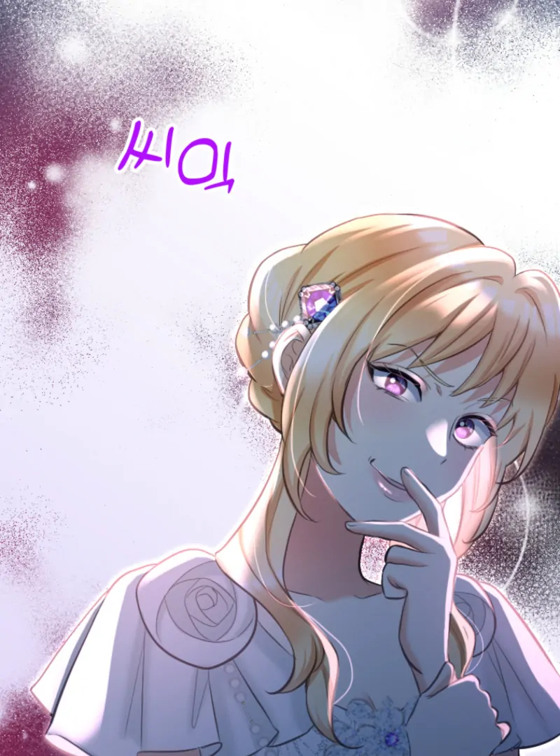 The Villainess Starts Over Chapter 24 - Page 79