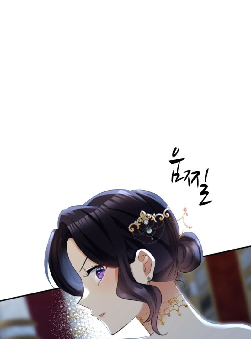 The Villainess Starts Over Chapter 25 - Page 3