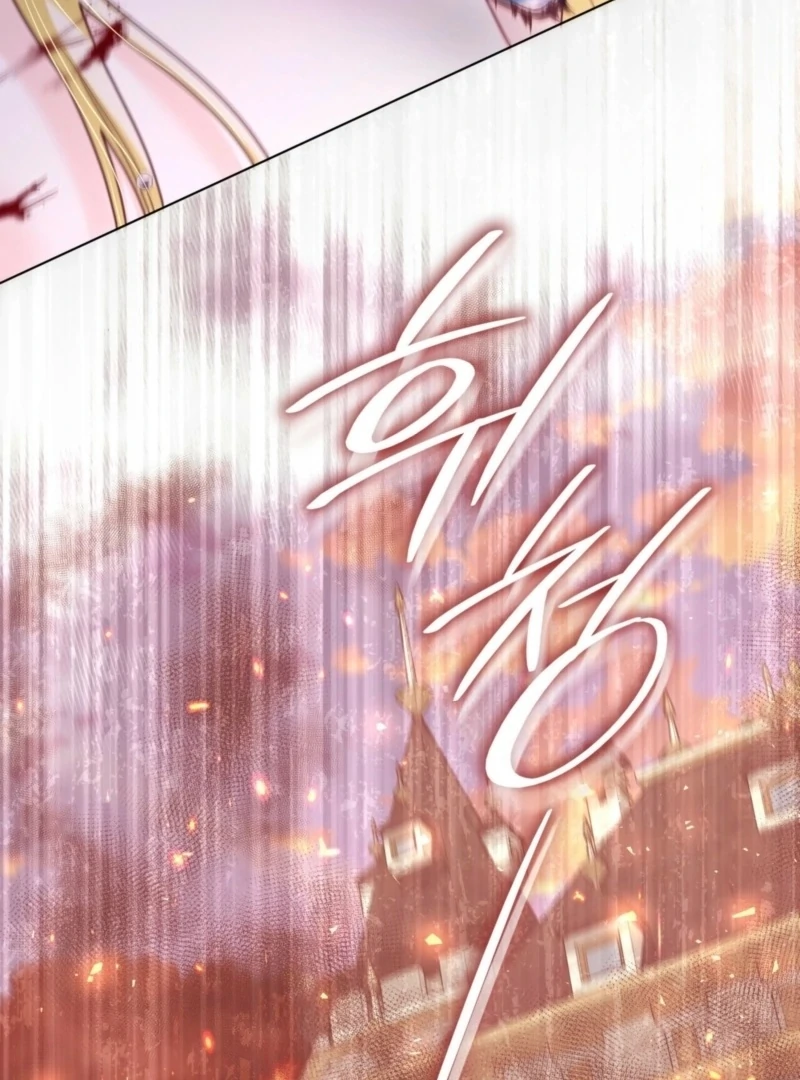The Villainess Tames the Crazed Devil Chapter 56 - Page 123