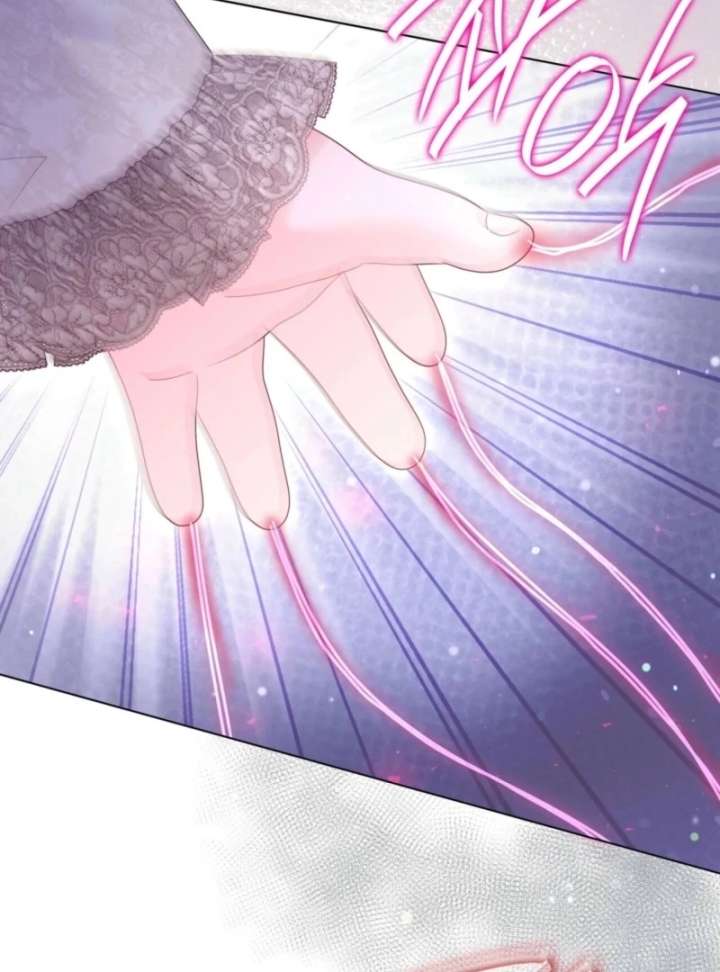 The Villainess Tames the Crazed Devil Chapter 59 - Page 110