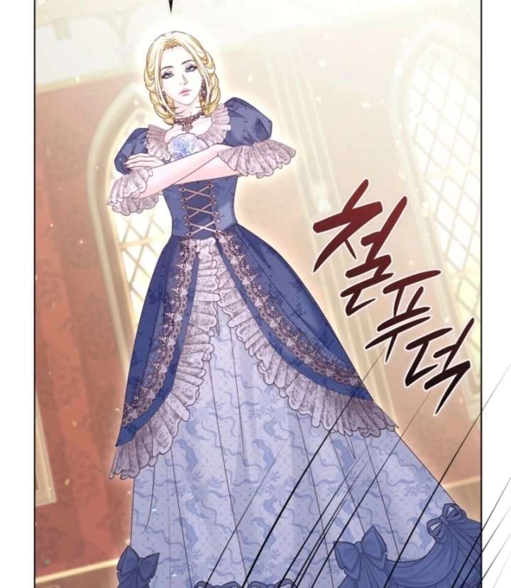 The Villainess Tames the Crazed Devil Chapter 59 - Page 7