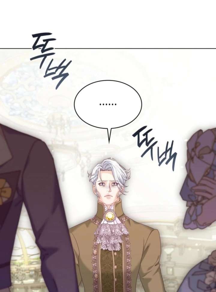 The Villainess Tames the Crazed Devil Chapter 59 - Page 83