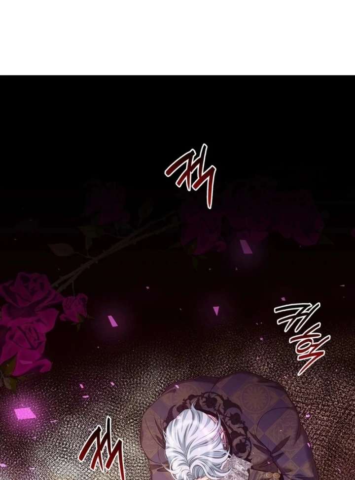 The Villainess Tames the Crazed Devil Chapter 60 - Page 2