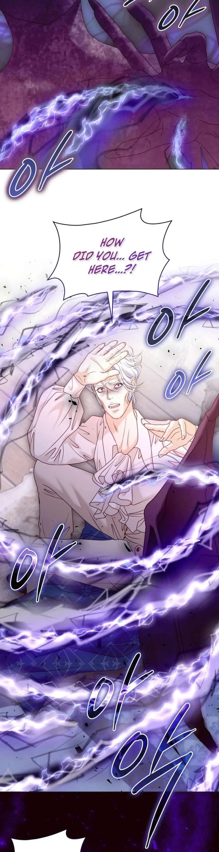 The Villainess Tames the Crazed Devil Chapter 60 - Page 104