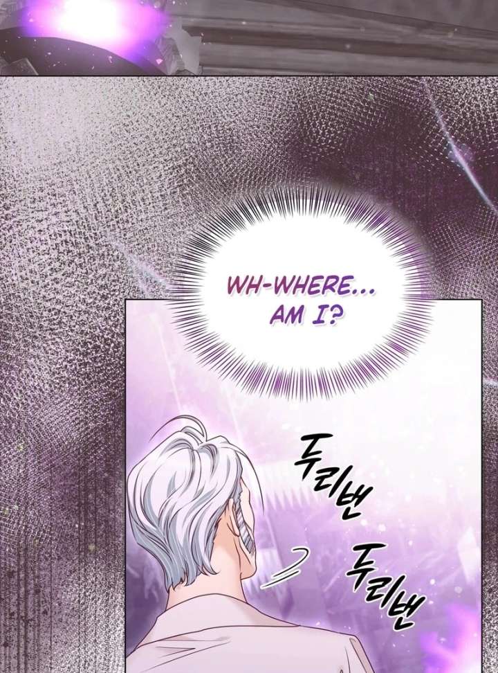 The Villainess Tames the Crazed Devil Chapter 60 - Page 109