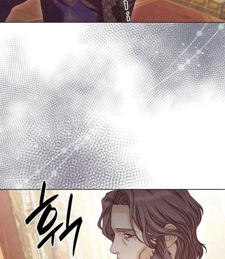 The Villainess Tames the Crazed Devil Chapter 60 - Page 8