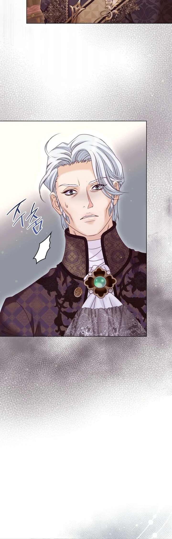 The Villainess Tames the Crazed Devil Chapter 60 - Page 78