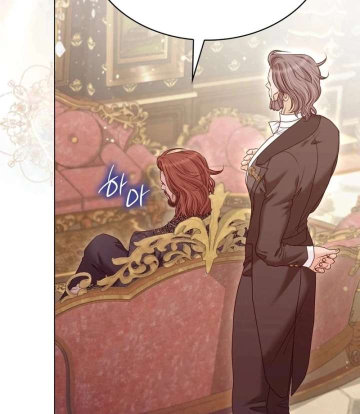 The Villainess Tames the Crazed Devil Chapter 60 - Page 86