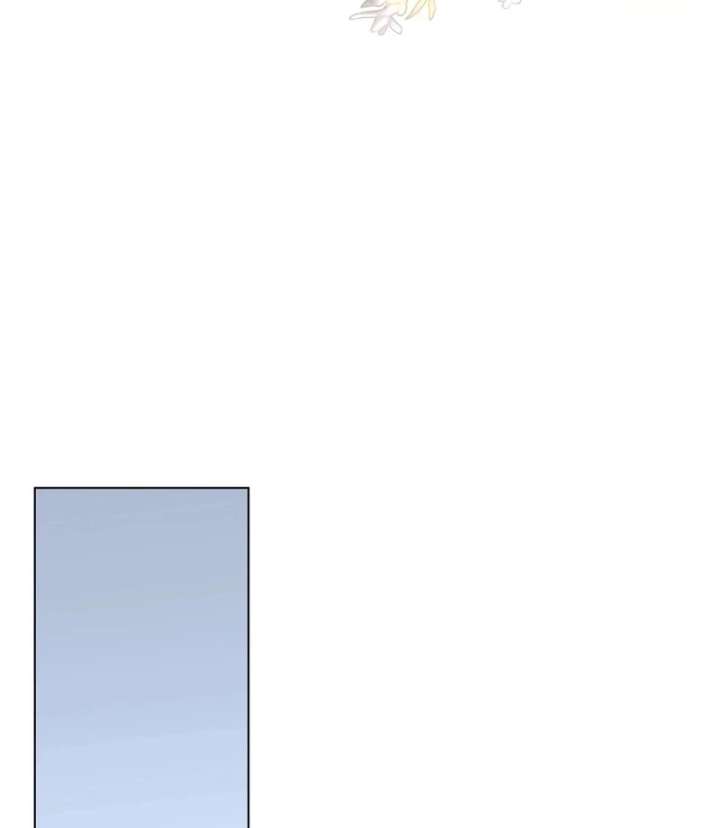 The Villainess Tames the Crazed Devil Chapter 60 - Page 89