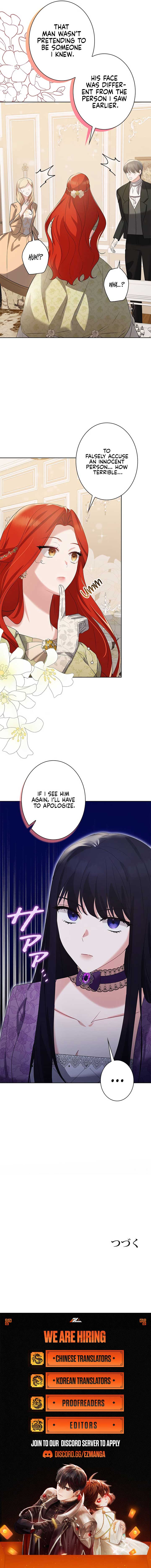 The Villainess Wants to Coexist Chapter 4 - Page 12