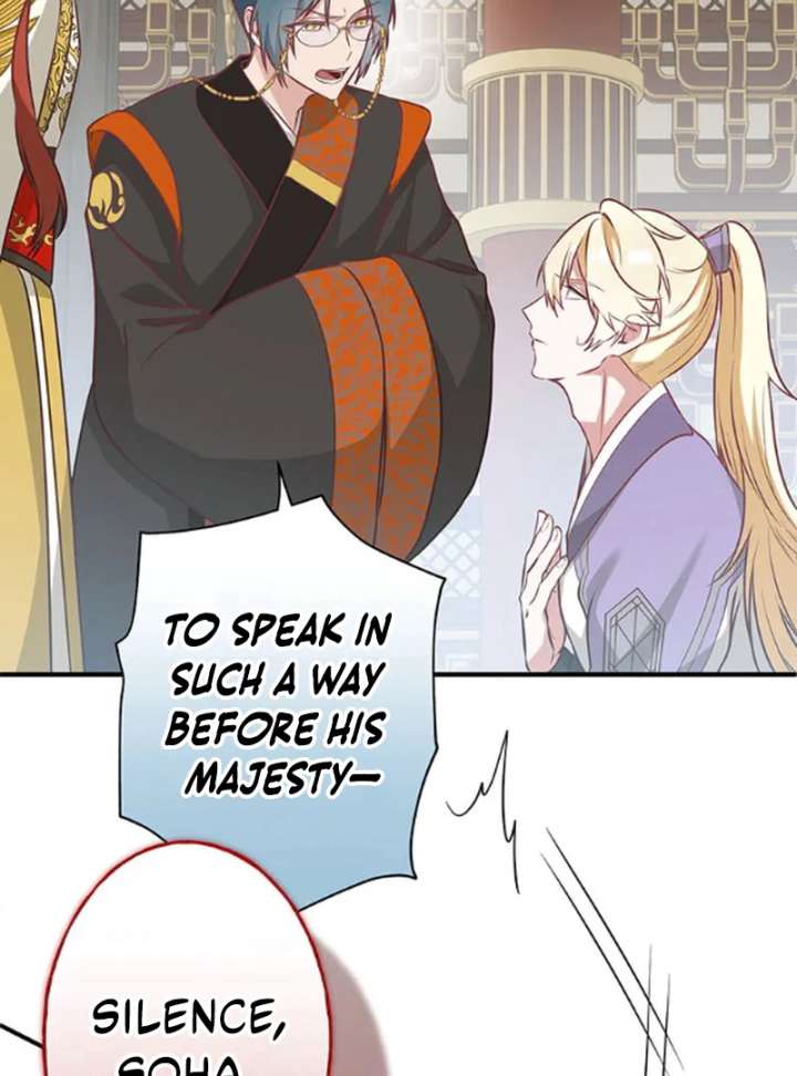 The Villainess Who Lives Inside Me Can Destroy This Nation, but I Will Never Let This Kingdom Fall ! Chapter 6 - Page 18