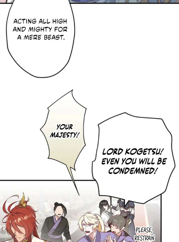 The Villainess Who Lives Inside Me Can Destroy This Nation, but I Will Never Let This Kingdom Fall ! Chapter 6 - Page 31