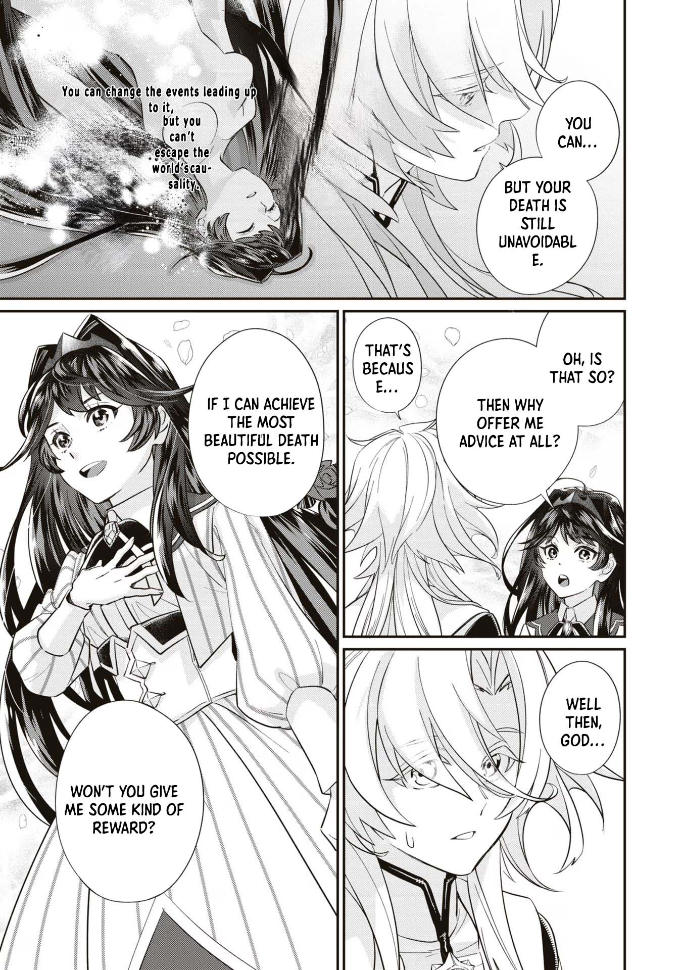 The Villainess Who Will Die in 100 Days Is Enjoying Every Day to the Fullest Chapter 1 - Page 12