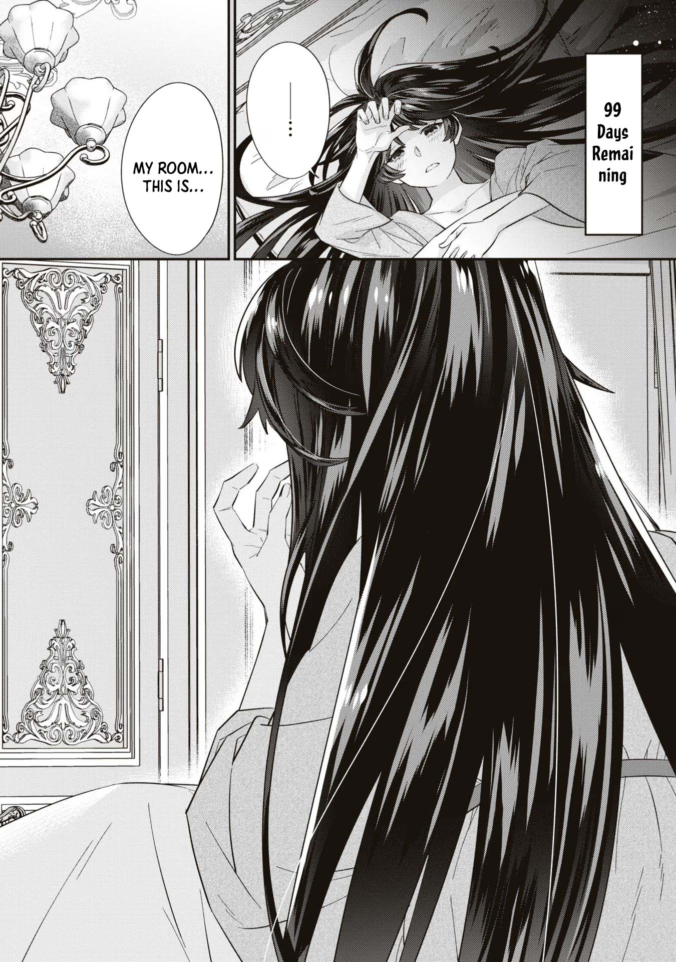 The Villainess Who Will Die in 100 Days Is Enjoying Every Day to the Fullest Chapter 1 - Page 15