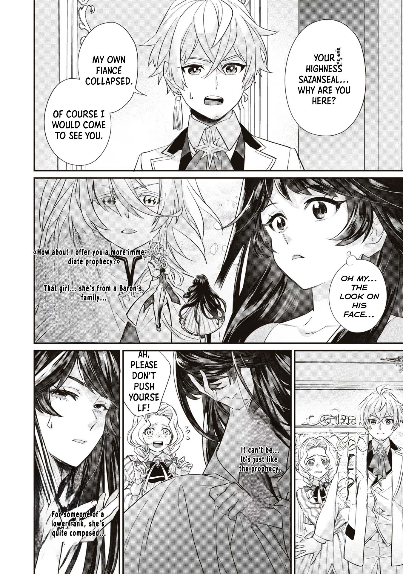 The Villainess Who Will Die in 100 Days Is Enjoying Every Day to the Fullest Chapter 1 - Page 17