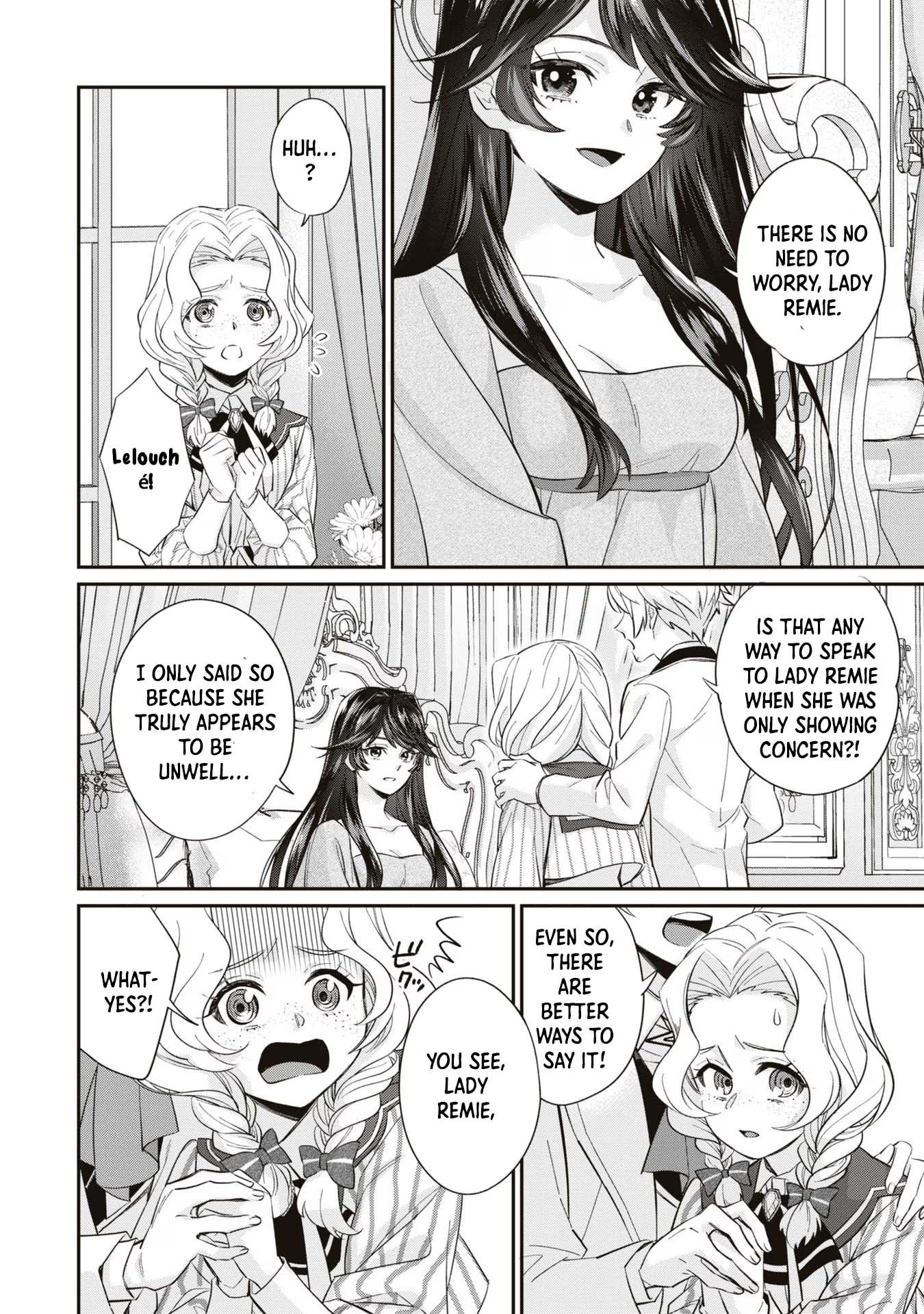 The Villainess Who Will Die in 100 Days Is Enjoying Every Day to the Fullest Chapter 1 - Page 19