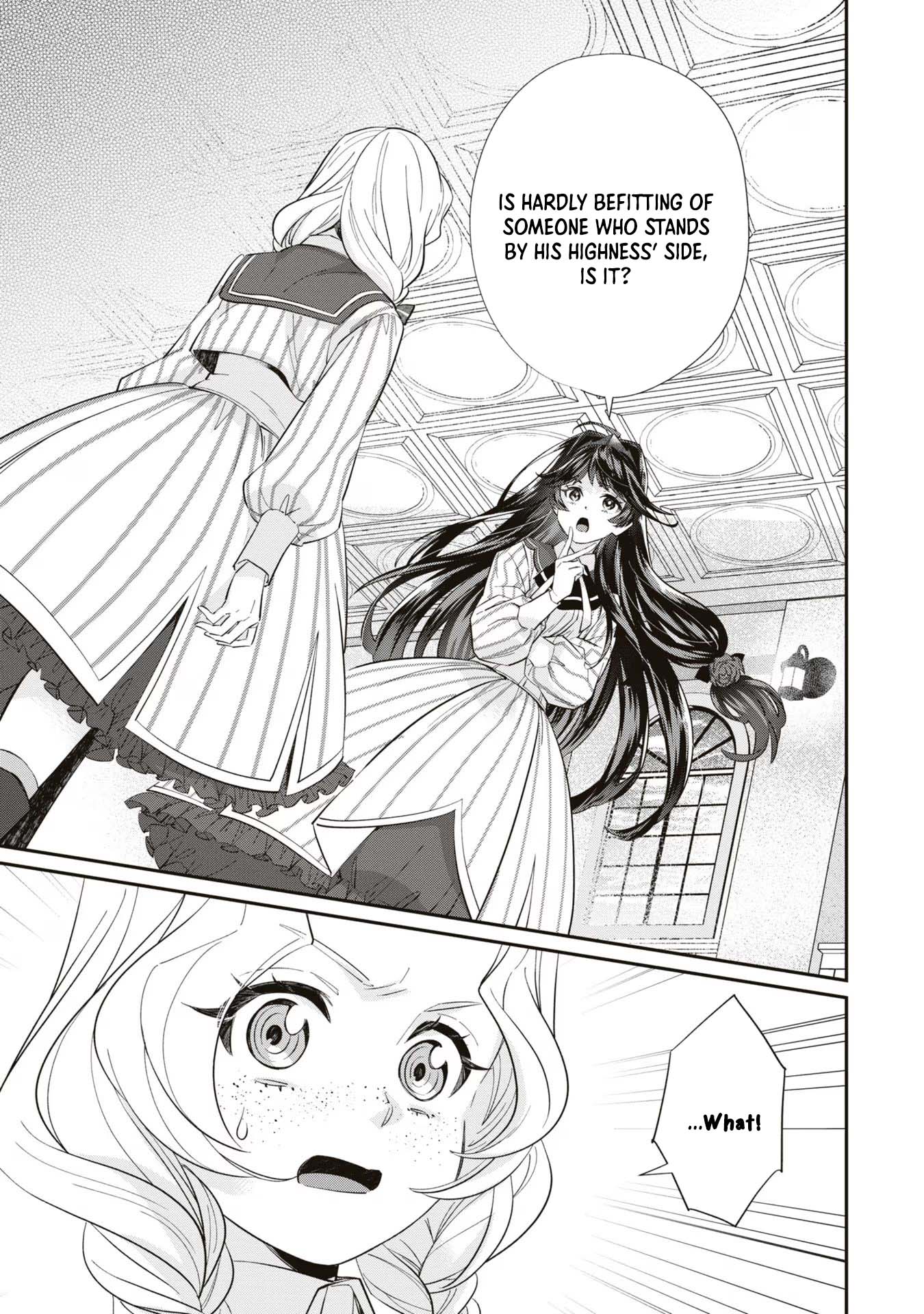 The Villainess Who Will Die in 100 Days Is Enjoying Every Day to the Fullest Chapter 1 - Page 24