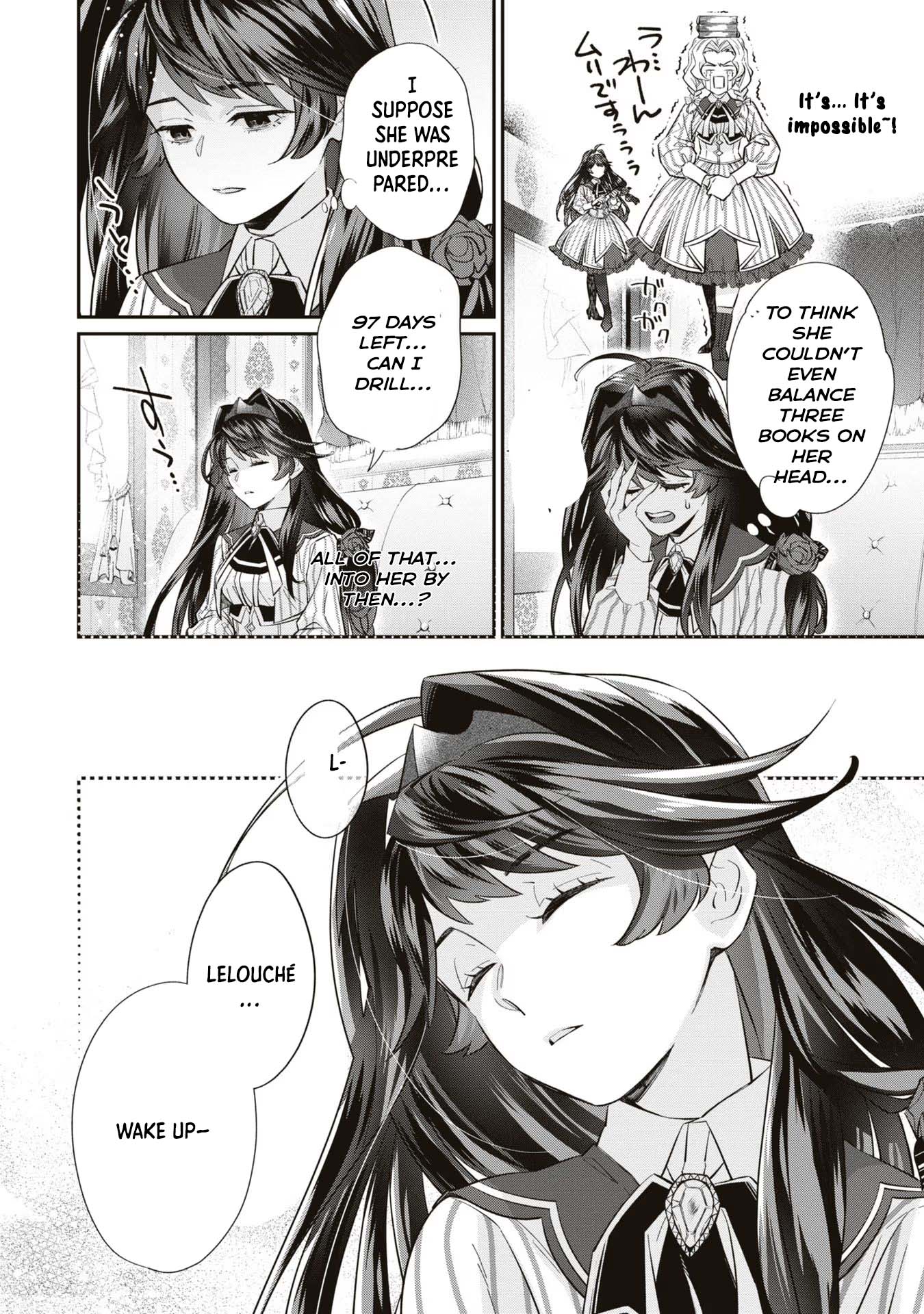 The Villainess Who Will Die in 100 Days Is Enjoying Every Day to the Fullest Chapter 1 - Page 29