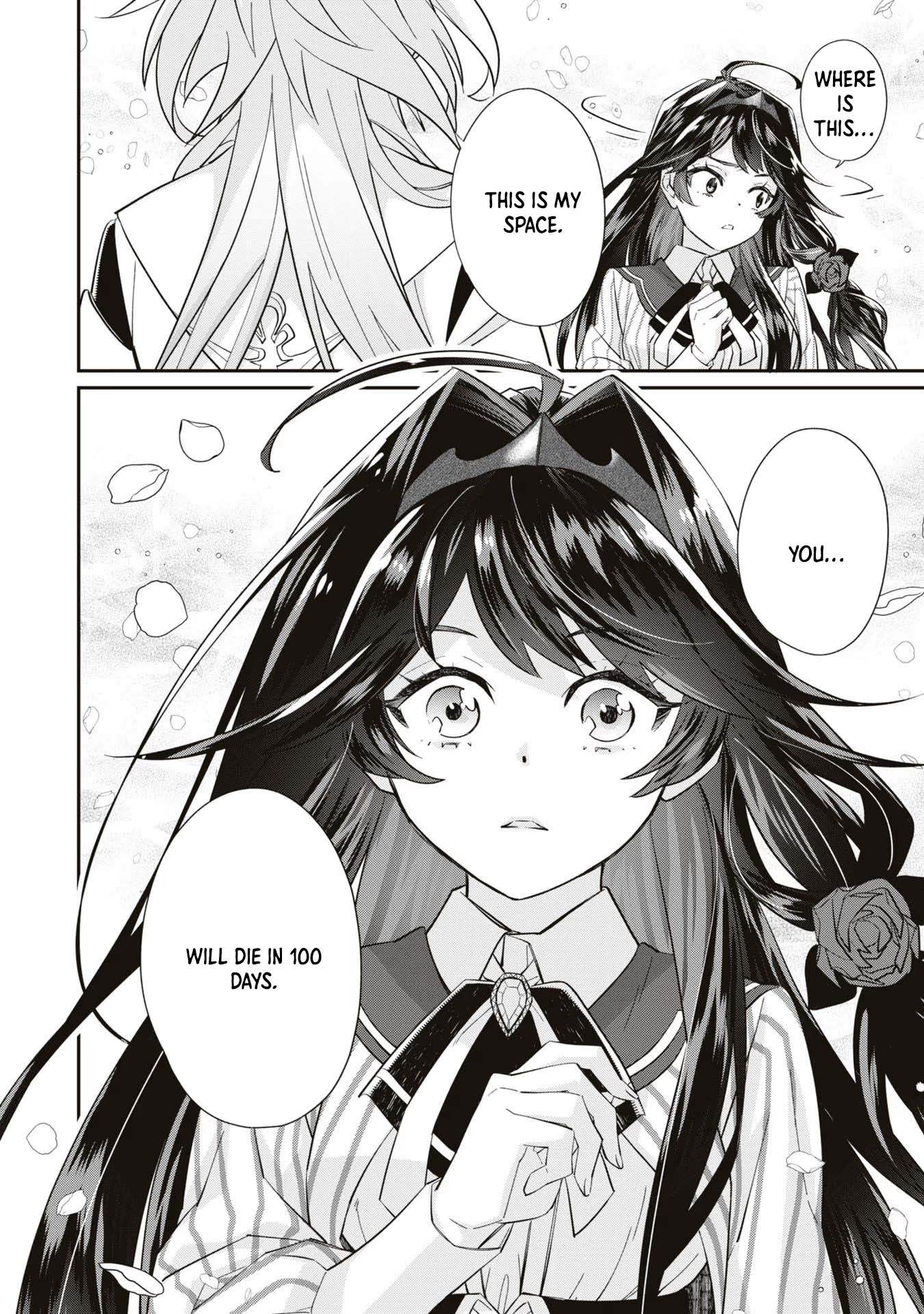 The Villainess Who Will Die in 100 Days Is Enjoying Every Day to the Fullest Chapter 1 - Page 5