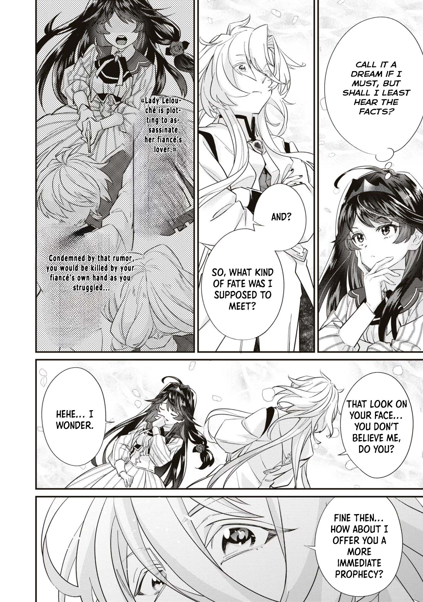 The Villainess Who Will Die in 100 Days Is Enjoying Every Day to the Fullest Chapter 1 - Page 7