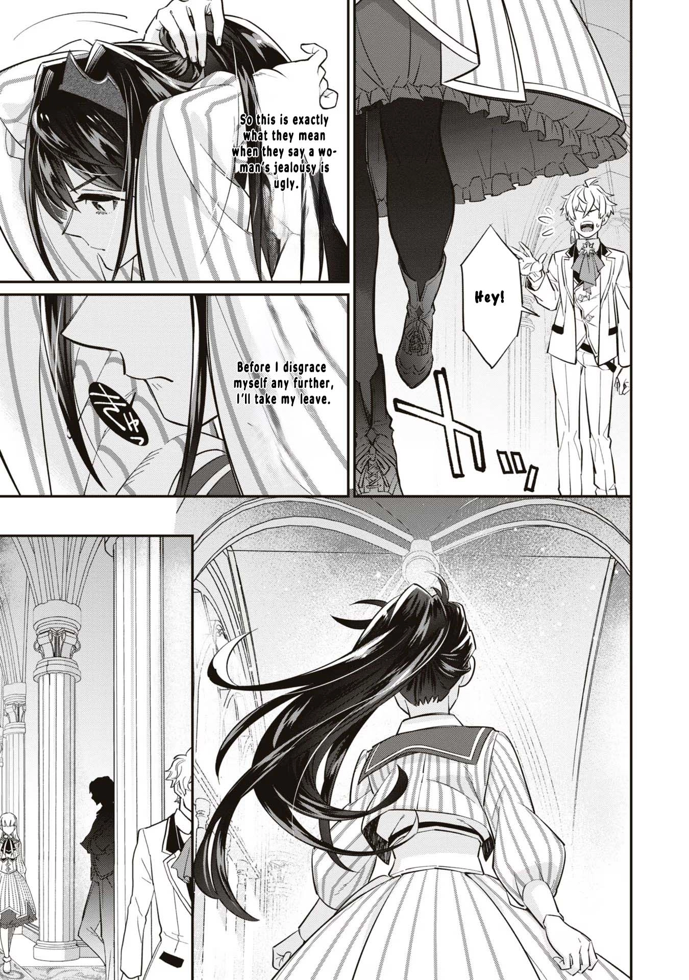 The Villainess Who Will Die in 100 Days Is Enjoying Every Day to the Fullest Chapter 2 - Page 14