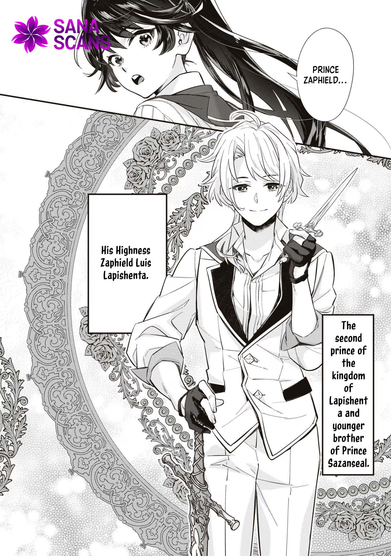 The Villainess Who Will Die in 100 Days Is Enjoying Every Day to the Fullest Chapter 2 - Page 17