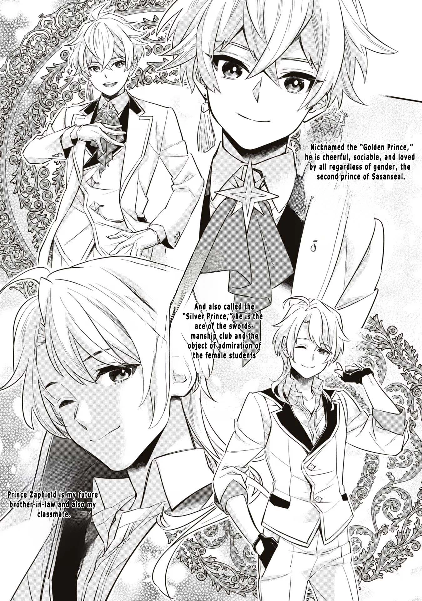 The Villainess Who Will Die in 100 Days Is Enjoying Every Day to the Fullest Chapter 2 - Page 18