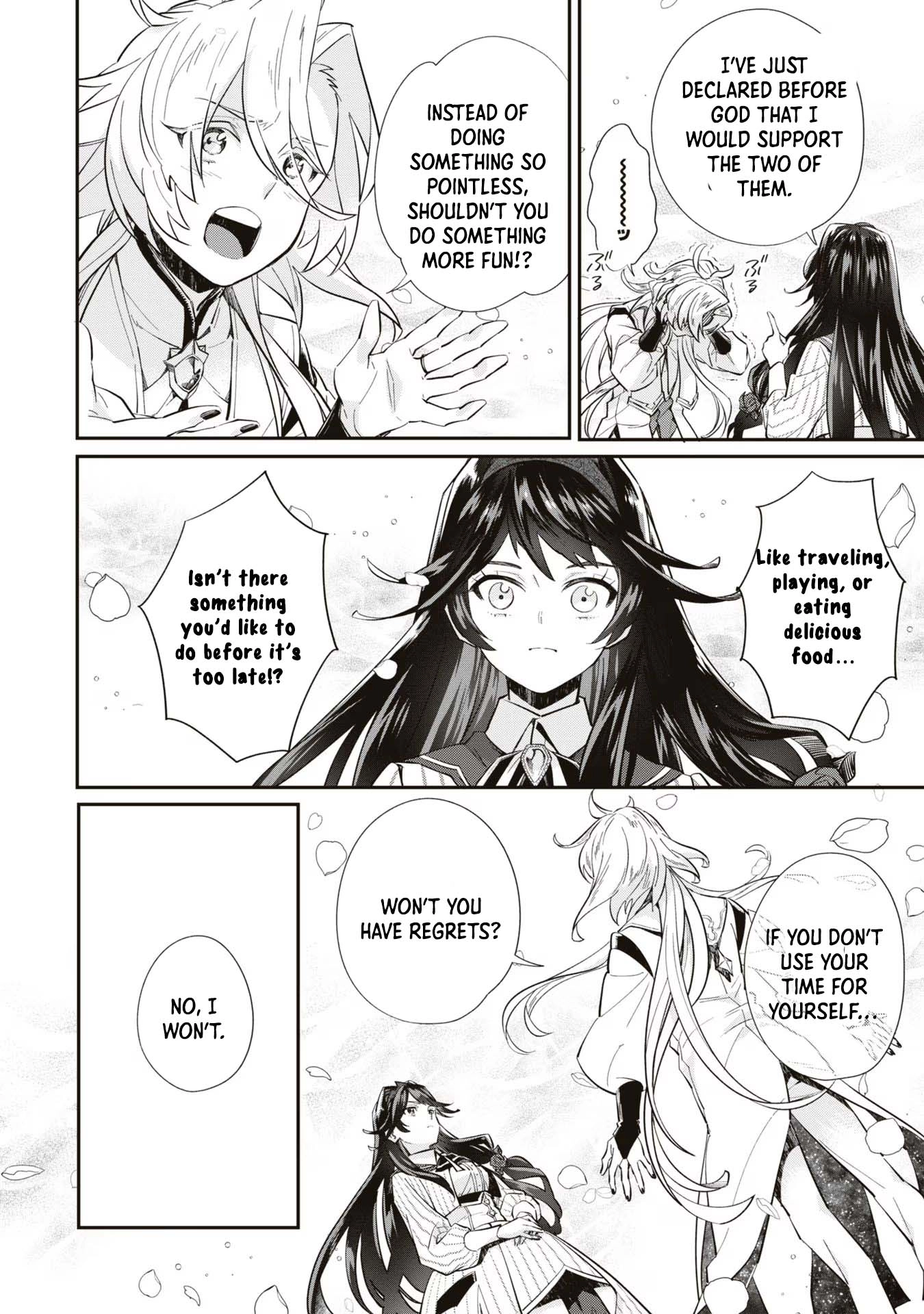 The Villainess Who Will Die in 100 Days Is Enjoying Every Day to the Fullest Chapter 2 - Page 3