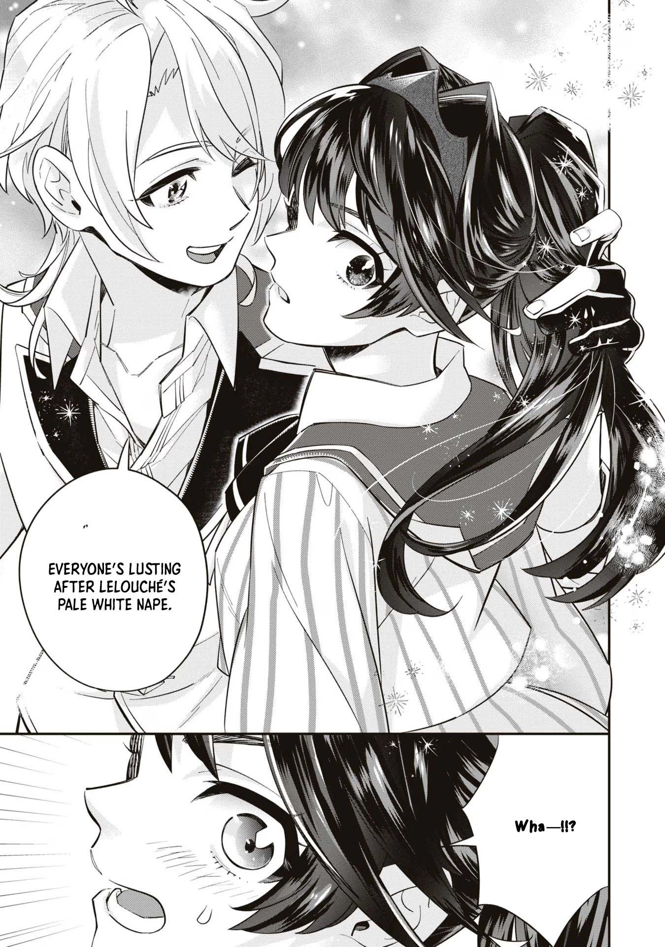 The Villainess Who Will Die in 100 Days Is Enjoying Every Day to the Fullest Chapter 2 - Page 22